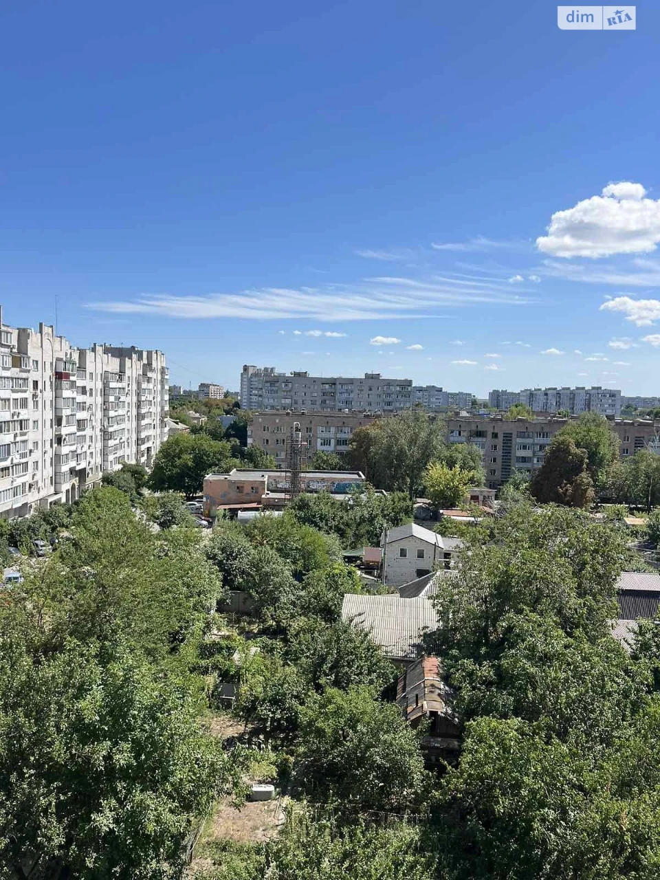 Продаж Квартира Придніпровський