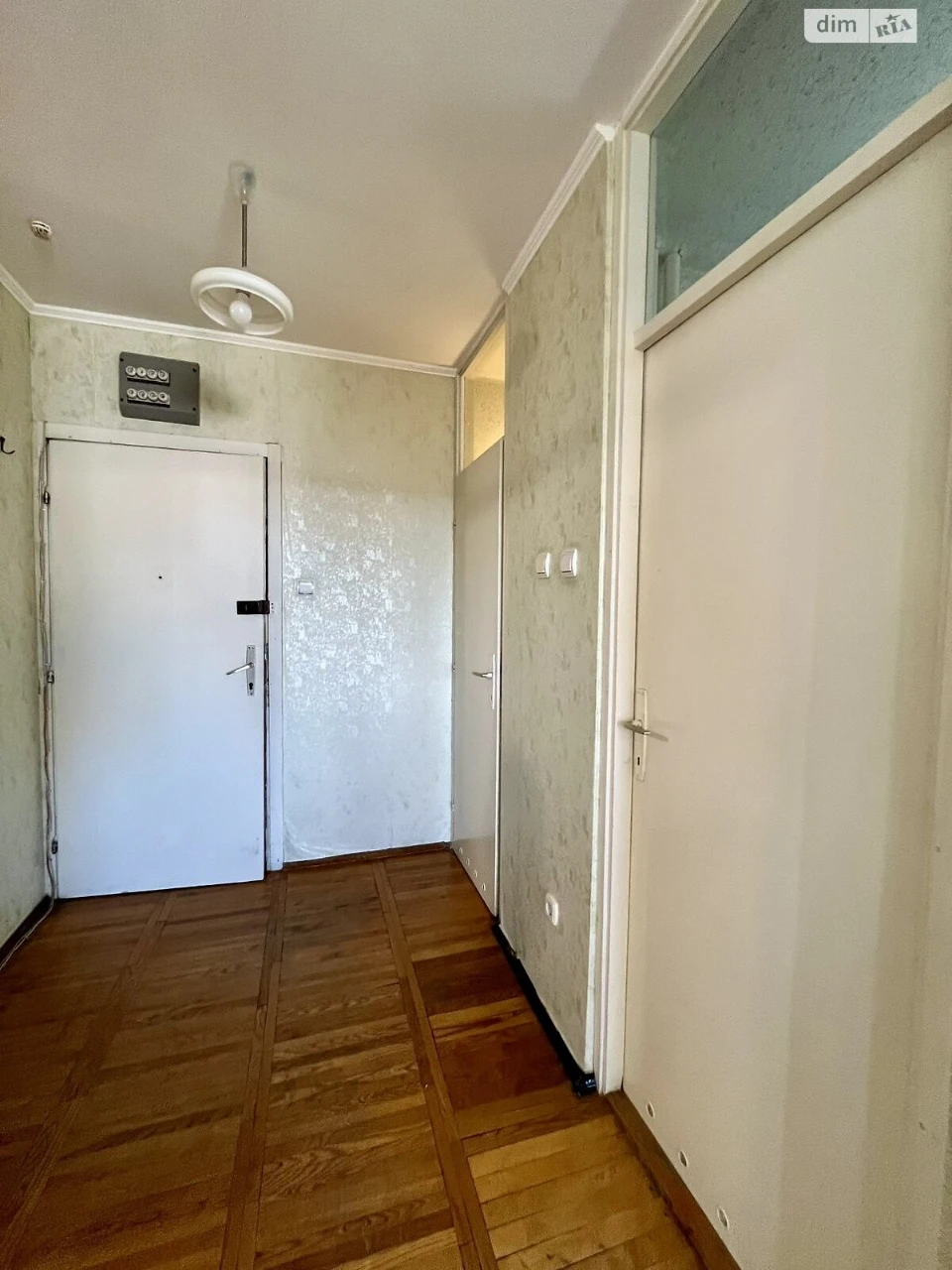 Продаж Квартира Придніпровський