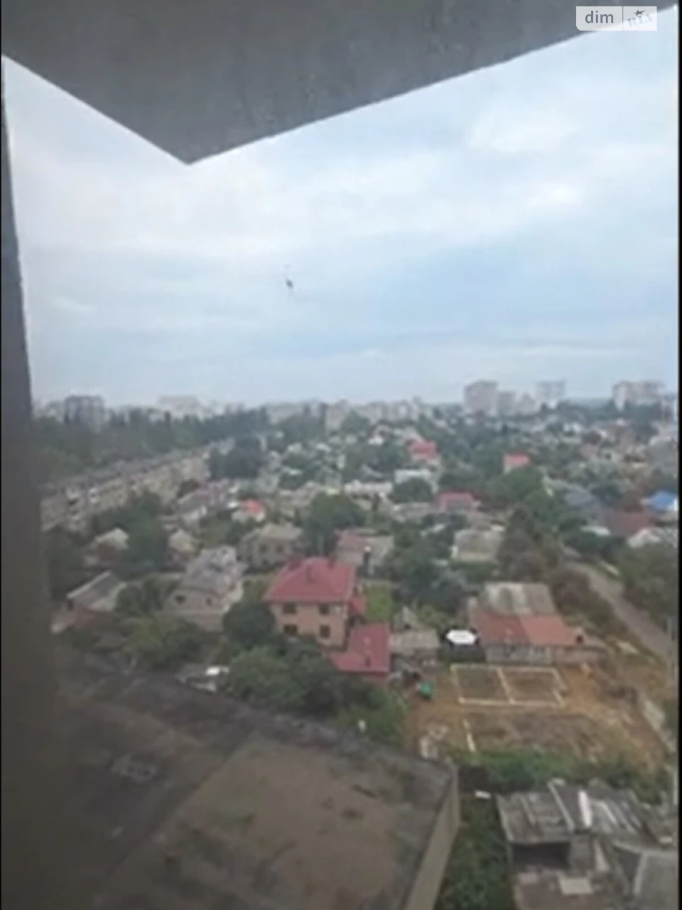Продажа квартир.