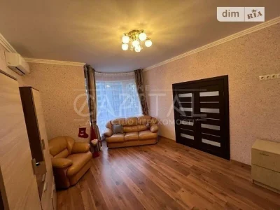 Продажа 3к квартиры 82 кв. м по ул. Василия Тютюнника 37/1 •