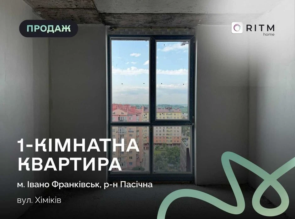 1-кімнатна квартира в ЖК «Комфорт Хаус»