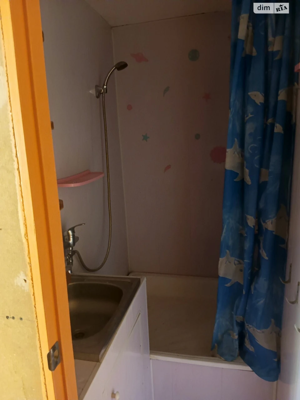 Продаж Дім Черкаський