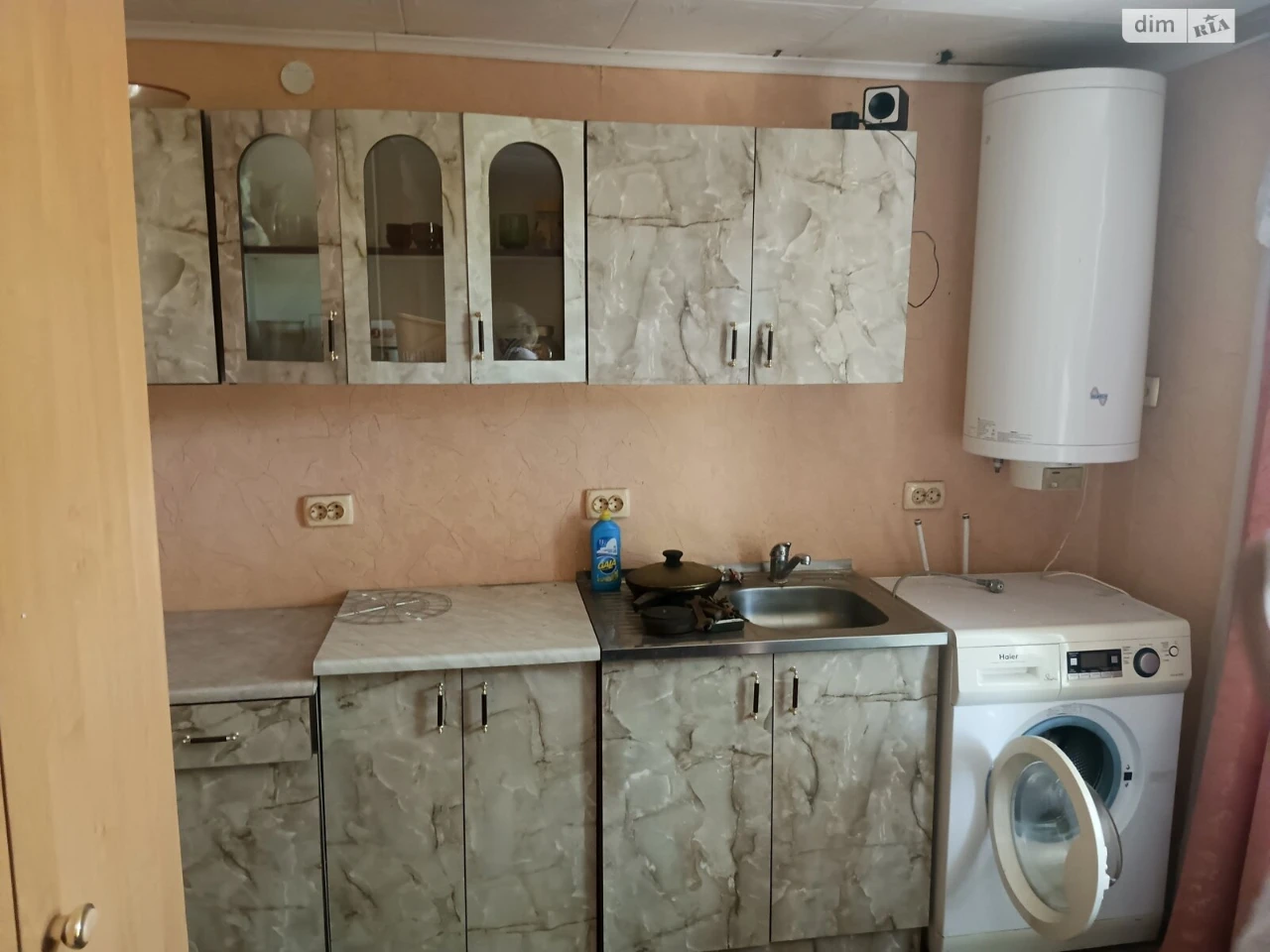 Продаж Дім Черкаський