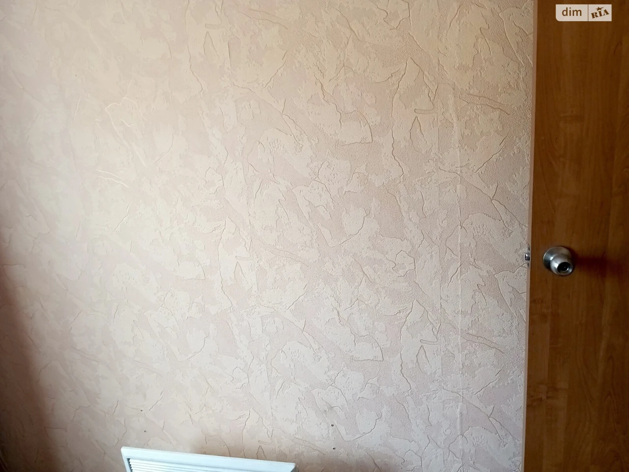 Продаж Дім Черкаський