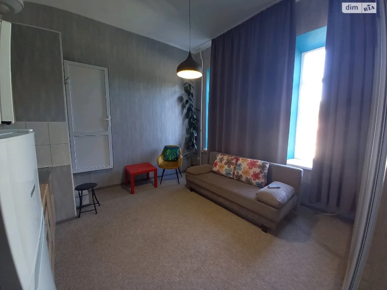 Sale Room