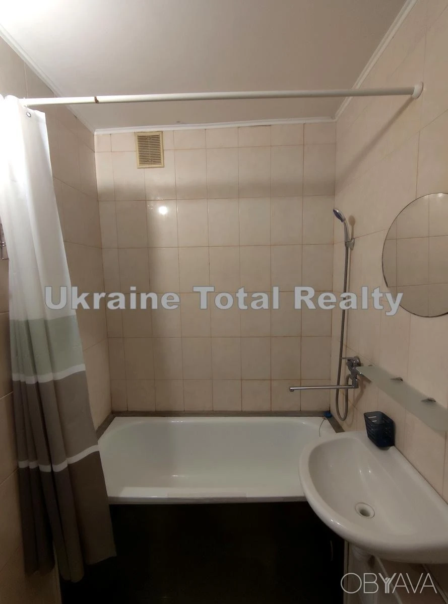 1-комнатная квартира, 29 кв.м