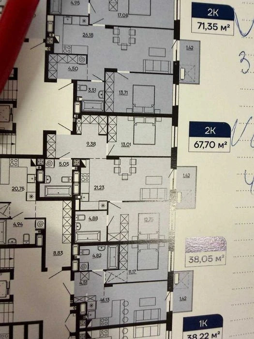 Продажа 2ком квартиры в ЖК MHous, ул. Миколайчука