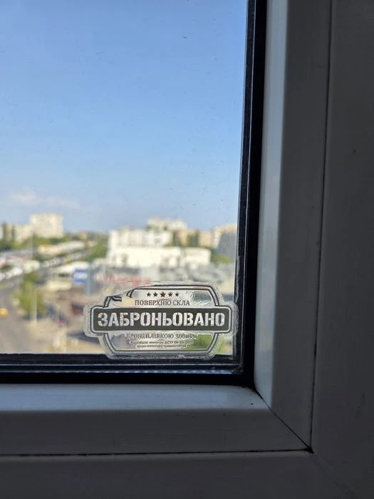 ПРОДАМ ‼️Глушко/ Панорама 3-ая квартира на Таирова Госпрогр