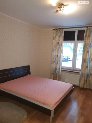 Apartment for sale Osokorky