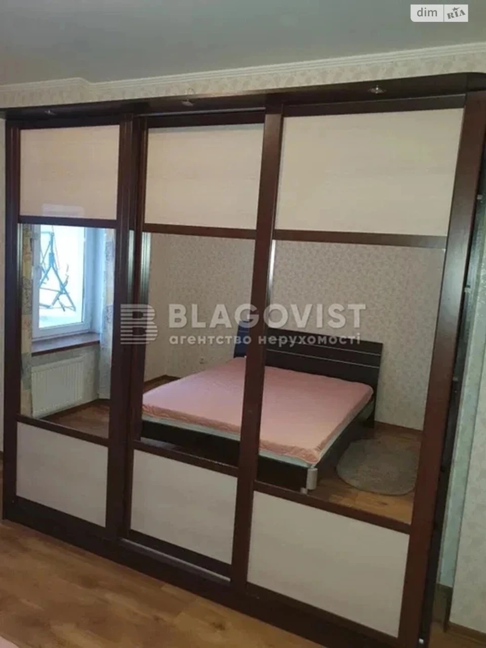 Apartment for sale Osokorky