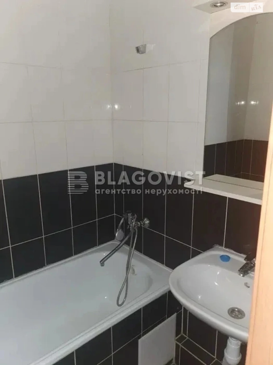 Apartment for sale Osokorky