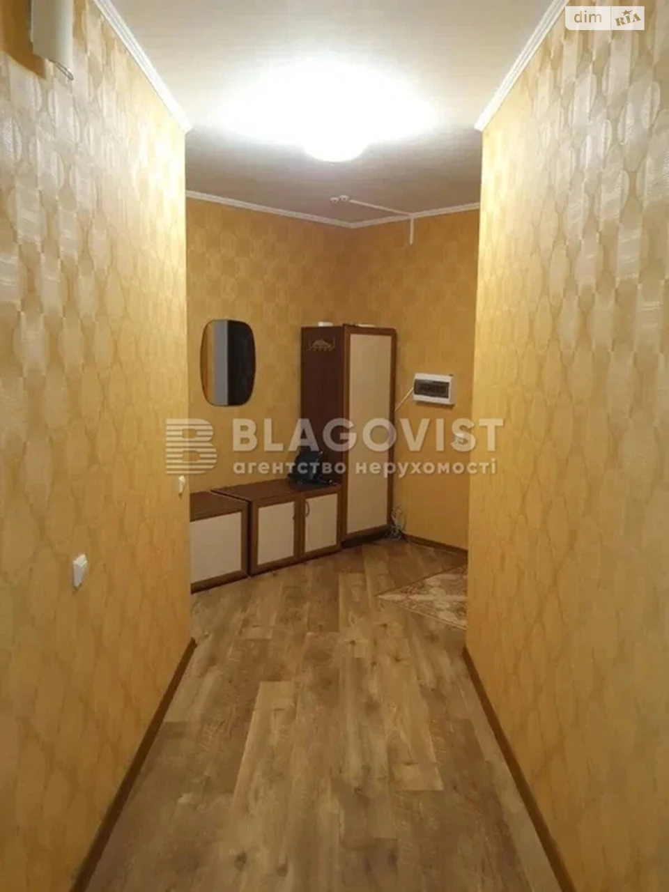 Apartment for sale Osokorky