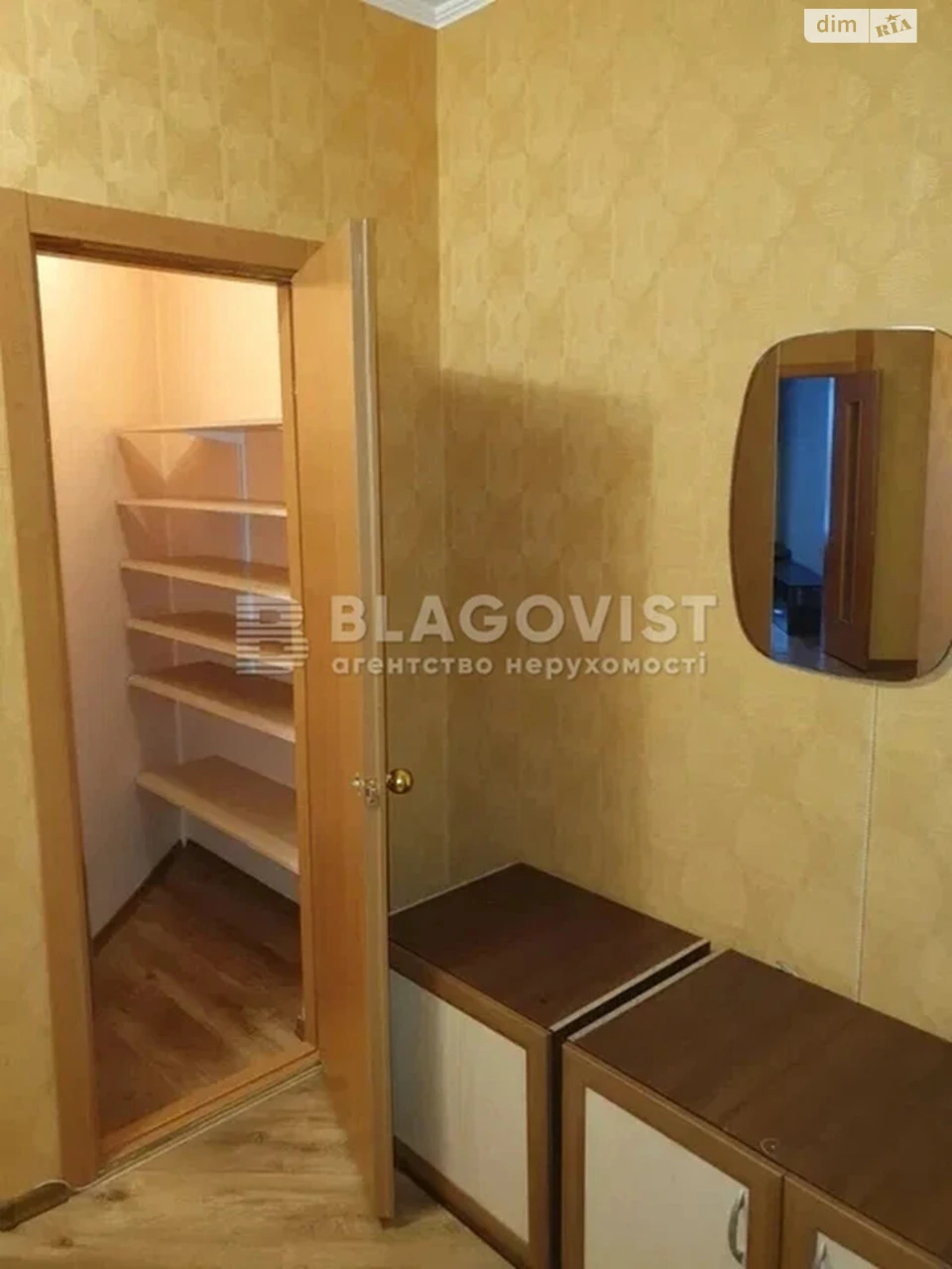 Apartment for sale Osokorky