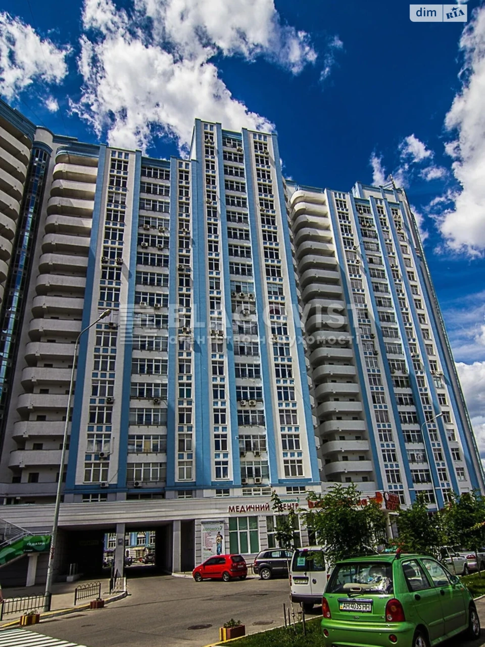 Apartment for sale Osokorky
