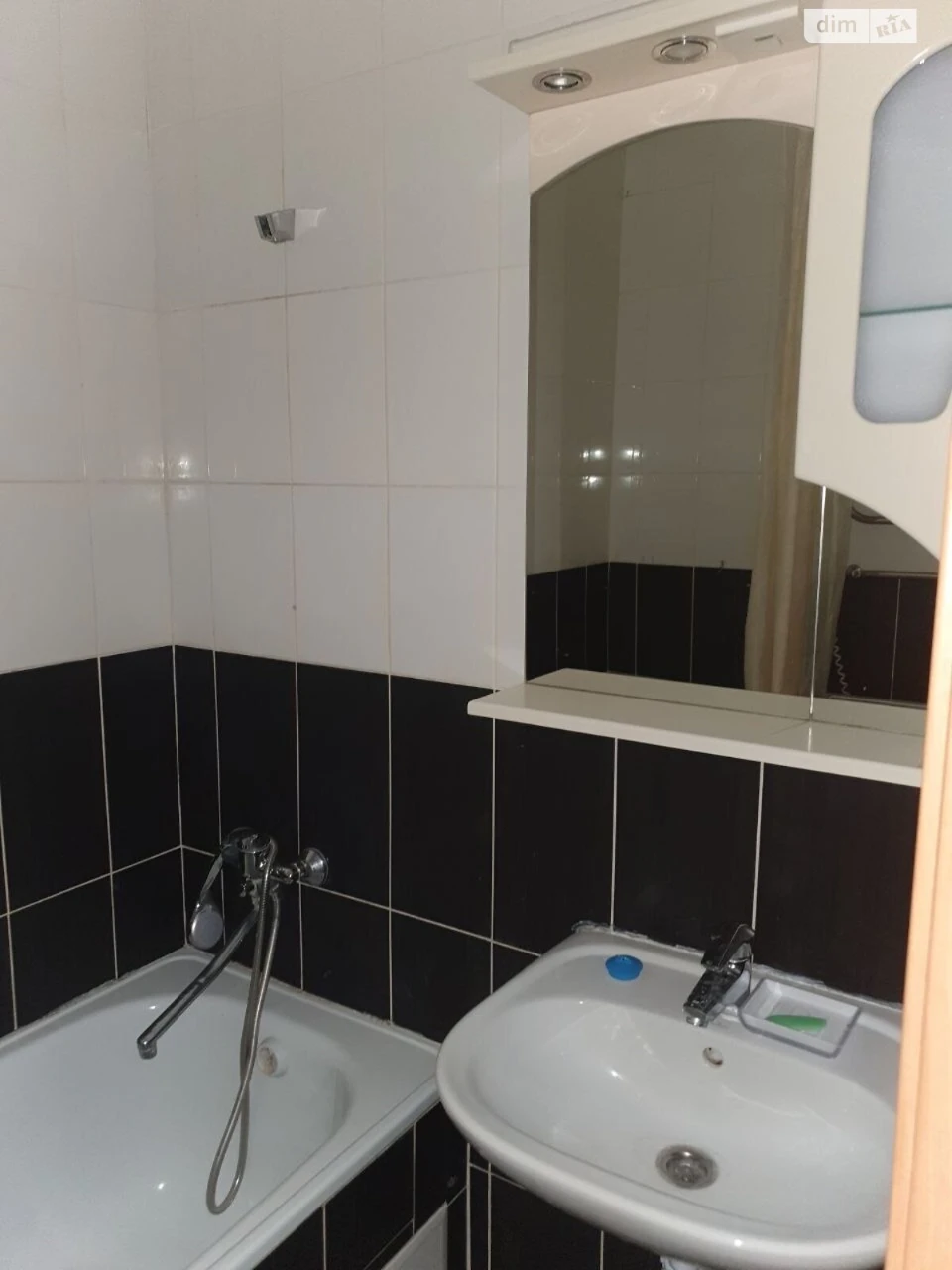 Apartment for sale Osokorky