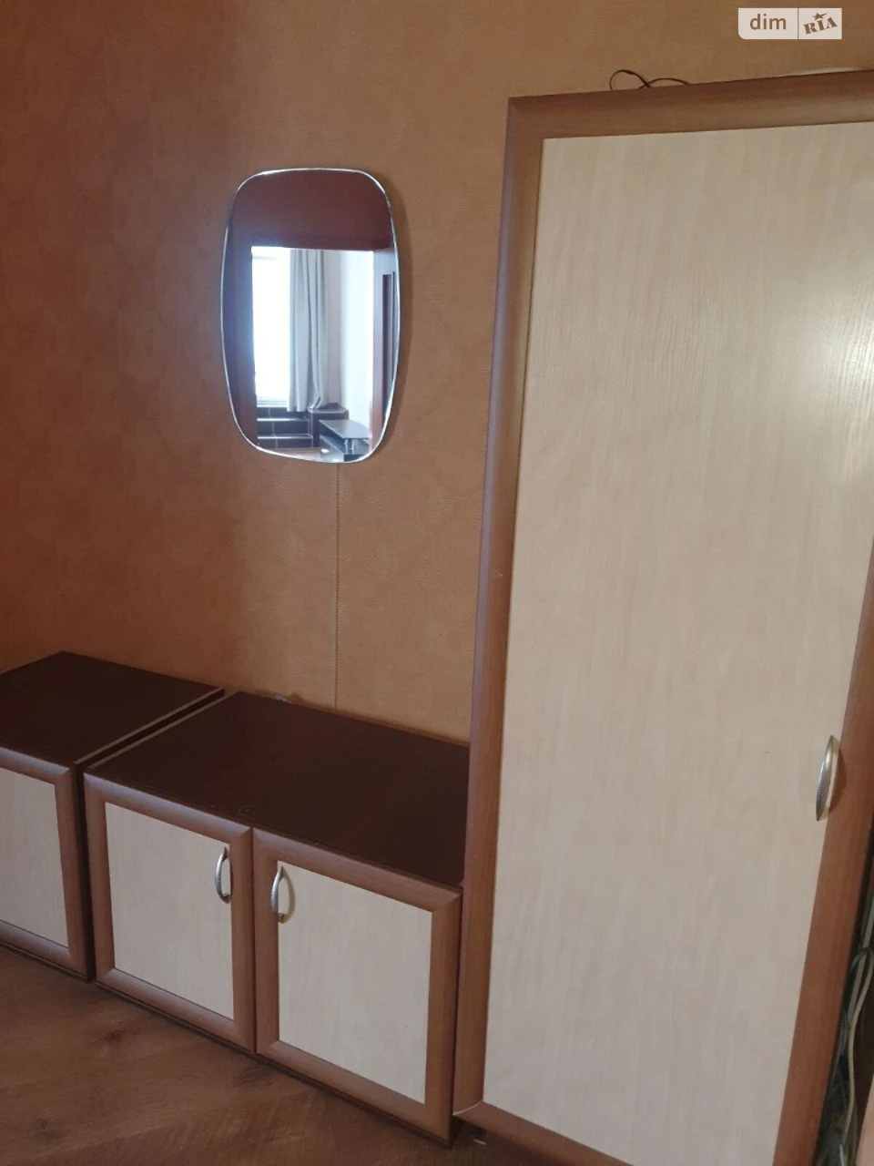 Apartment for sale Osokorky