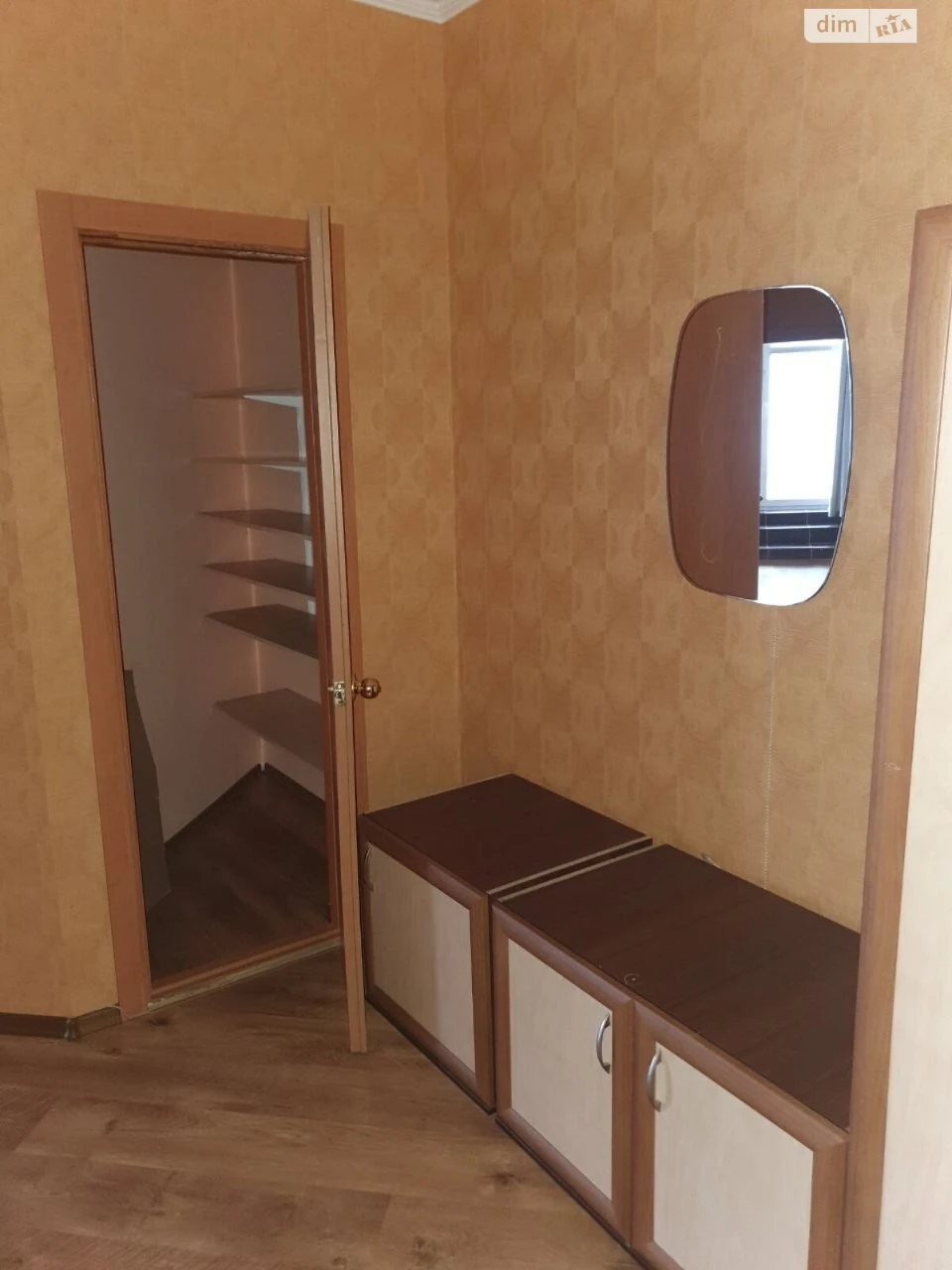 Apartment for sale Osokorky