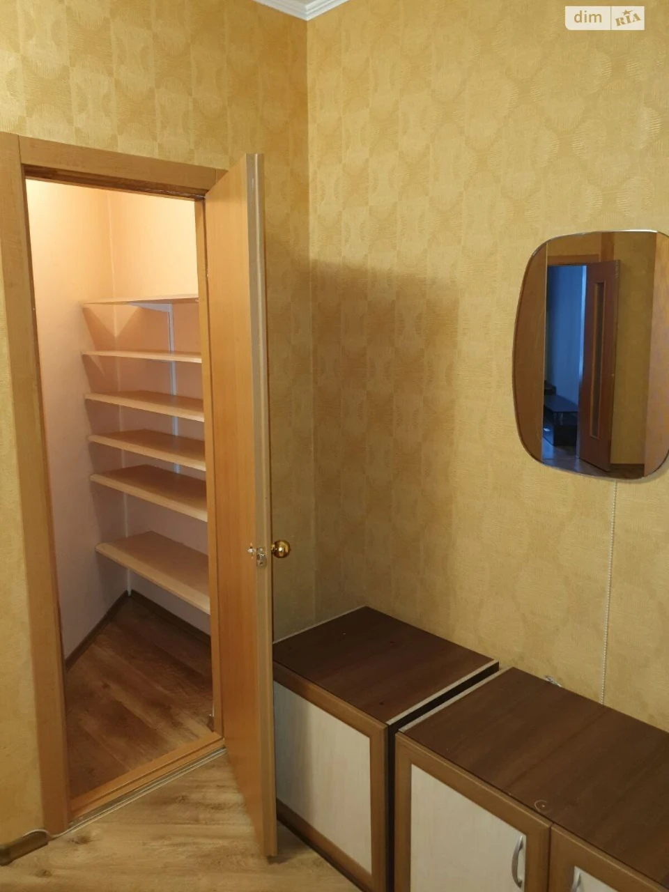 Apartment for sale Osokorky