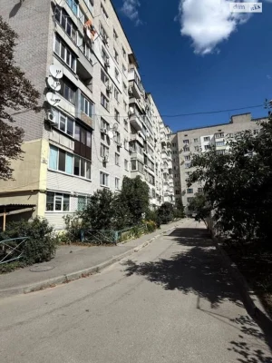 Продажа квартиры Клинчик.