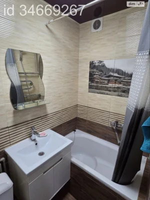 For sale Apartment KhTZ
