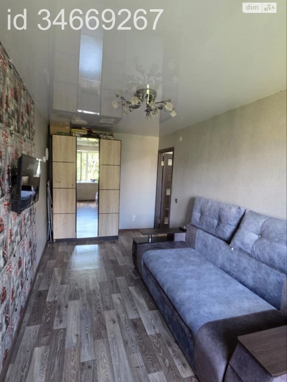 For sale Apartment KhTZ