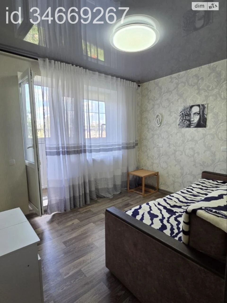 For sale Apartment KhTZ