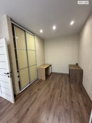 Продажа квартир Киевский