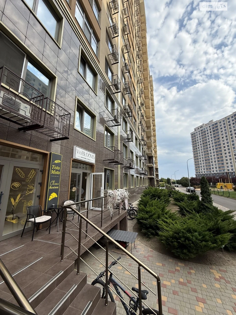 Продажа квартир Киевский