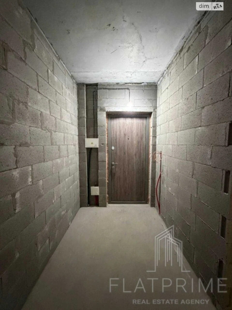Продаж Квартира Теремки-1