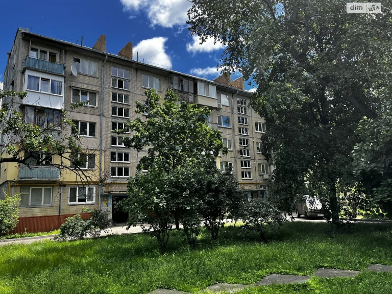 Продажа квартир Воскресенка.