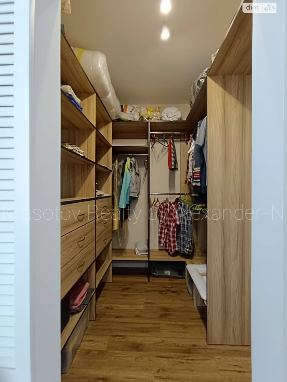 Продажа Дом Киевский