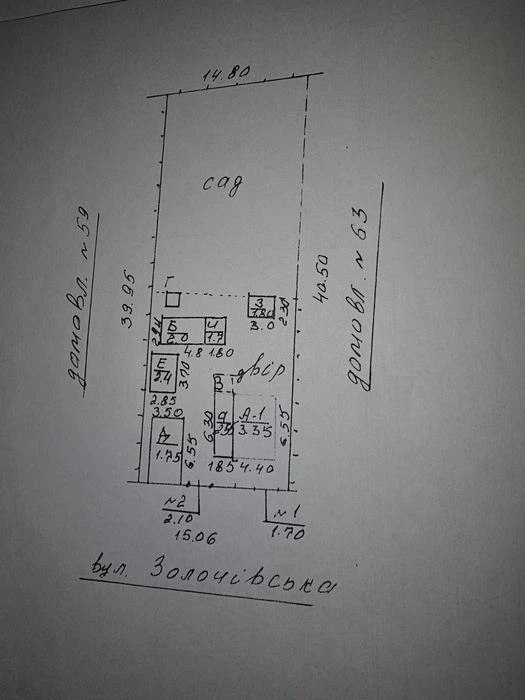Sale of 1/2 part of the house Zalyutino