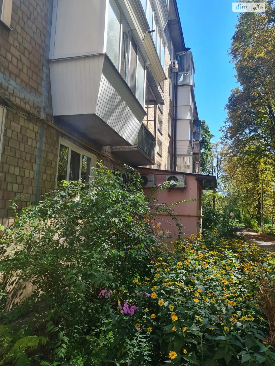Продажа квартир Святошинский.