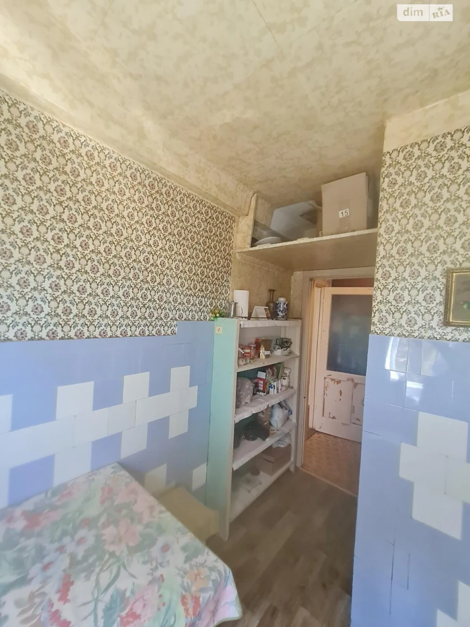 Продажа квартир Святошинский.