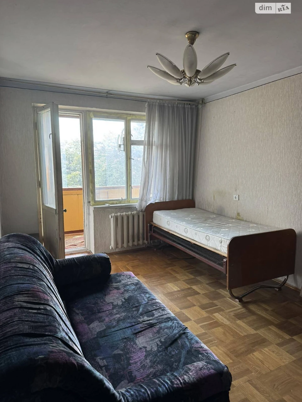 Продажа квартир Ленинский.