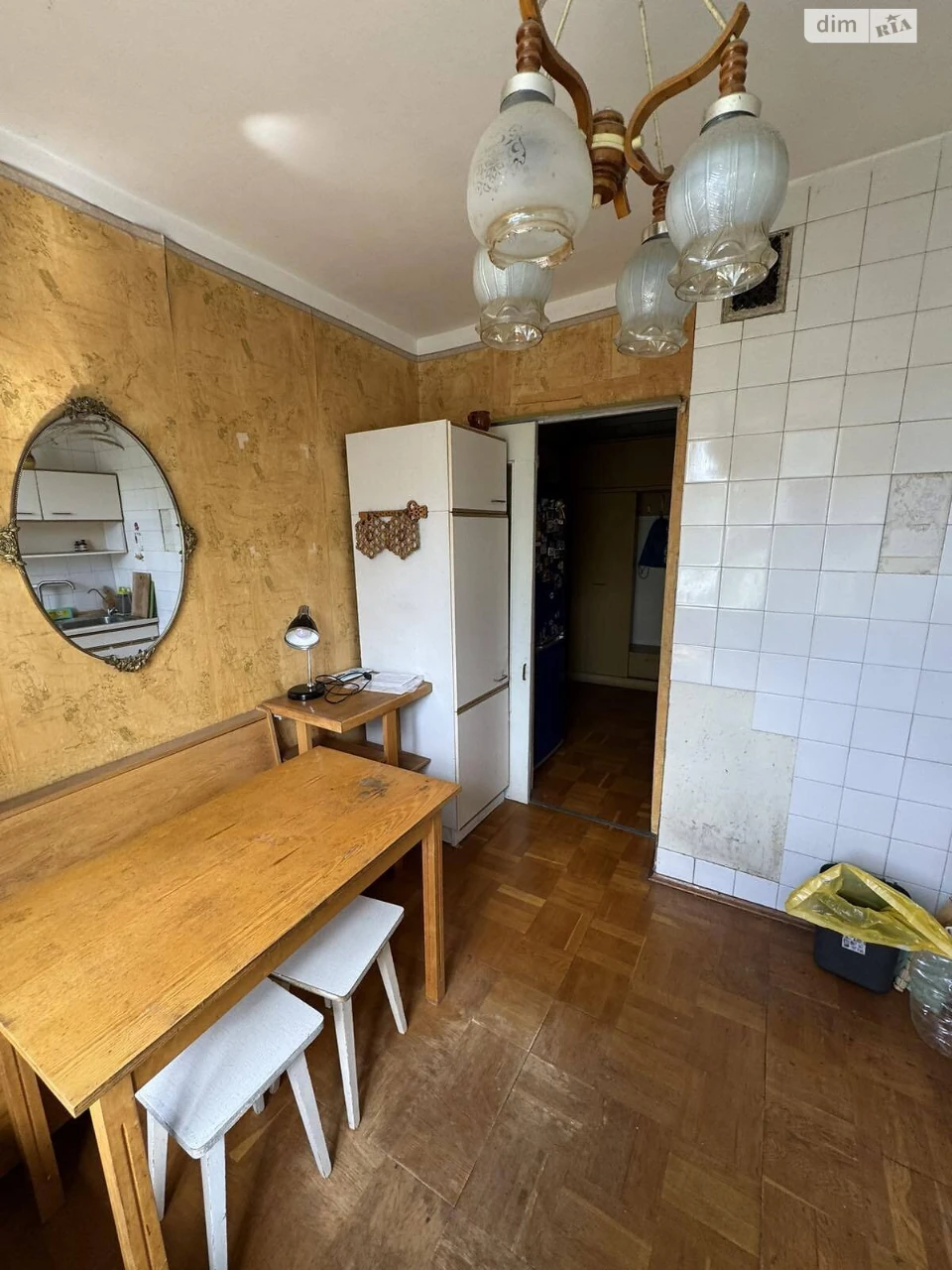 Продажа квартир Ленинский.