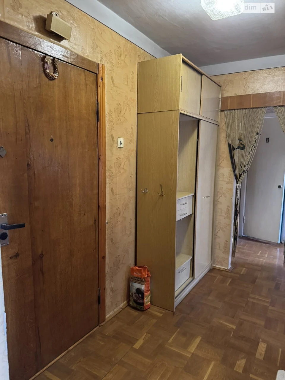 Продажа квартир Ленинский.