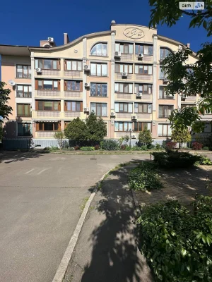 Продажа квартиры Большой Фонтан.