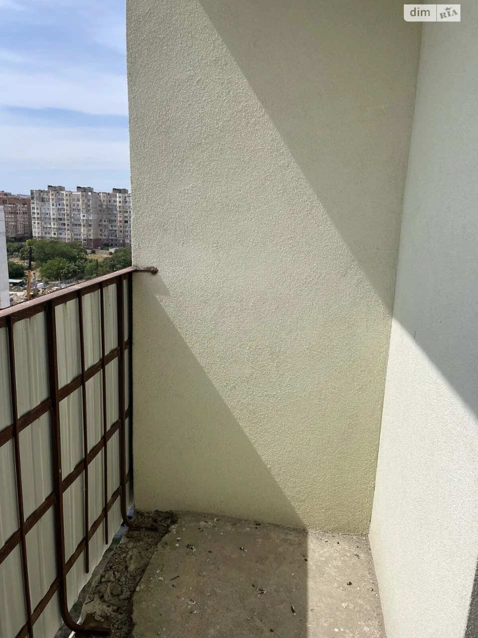 Продажа Квартира Городок Котовского