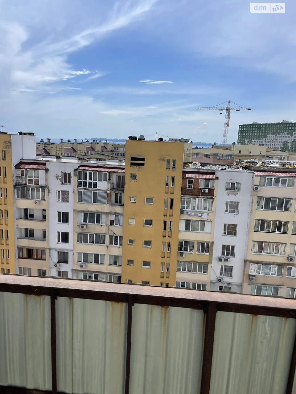 Продажа Квартира Городок Котовского