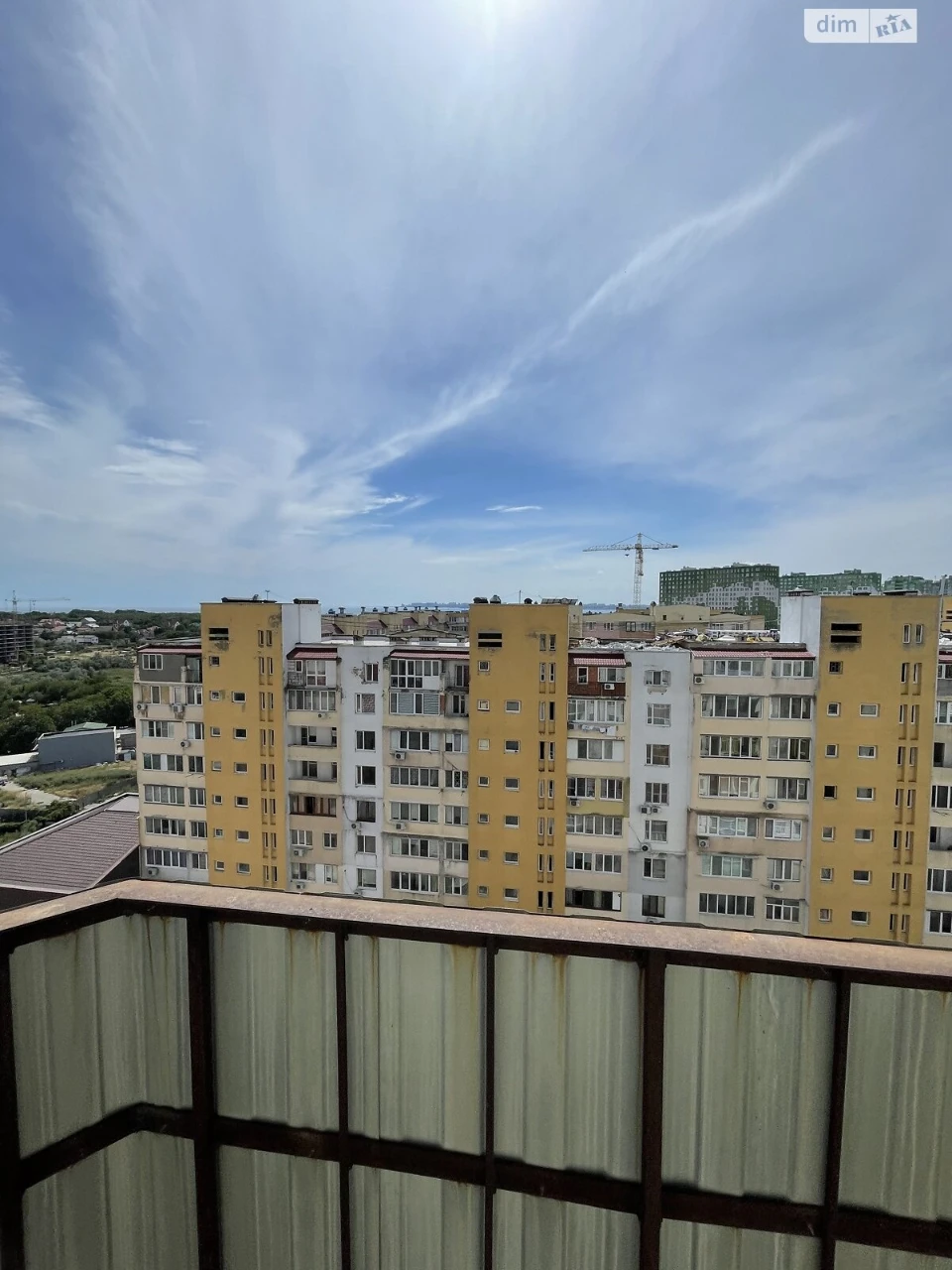 Продажа Квартира Городок Котовского
