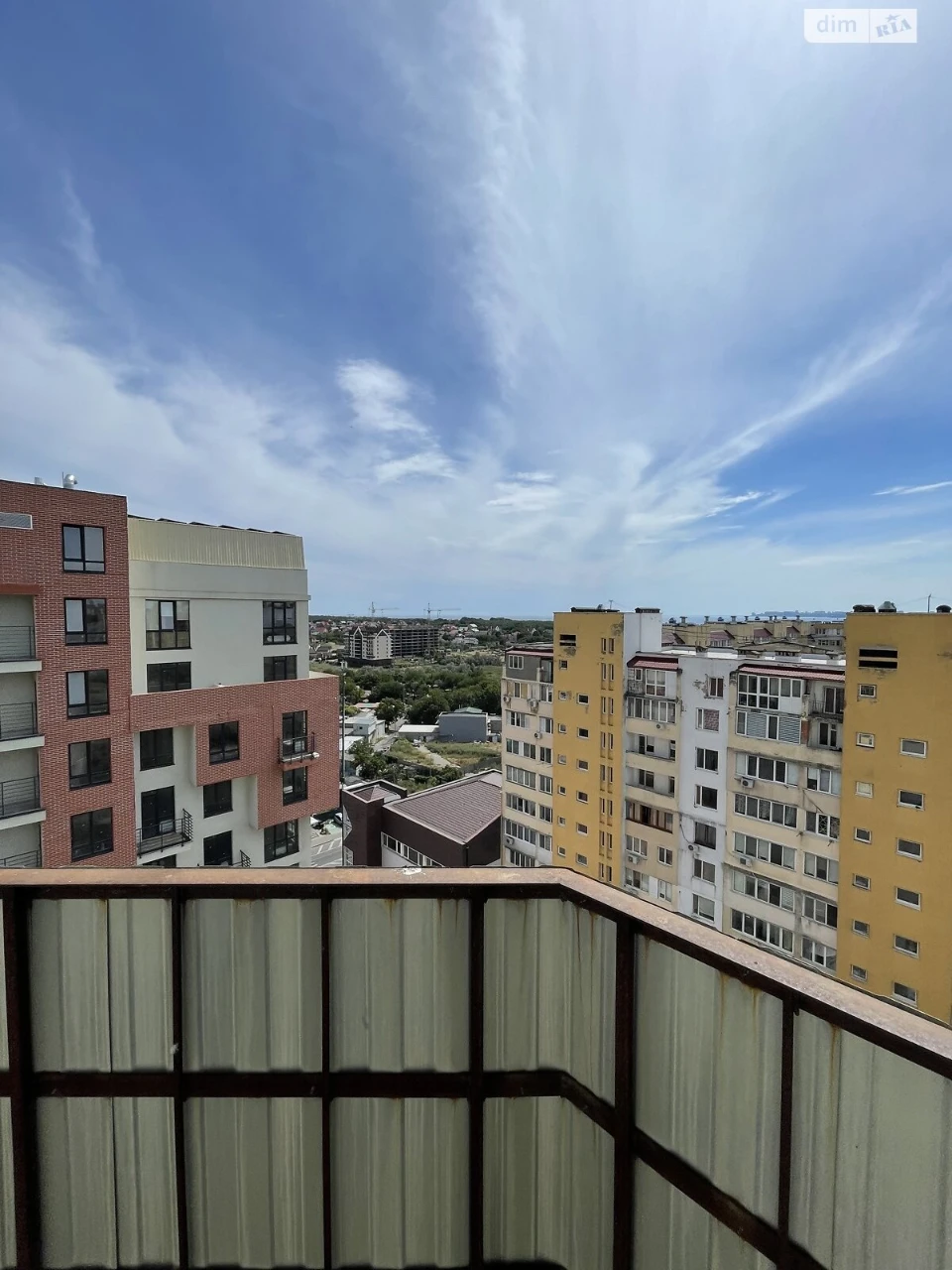 Продажа Квартира Городок Котовского