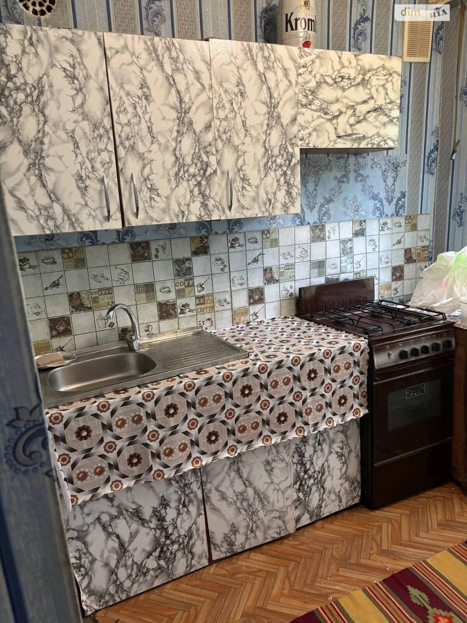 Long-Term Rental Apartment Pavlo-Kichkas