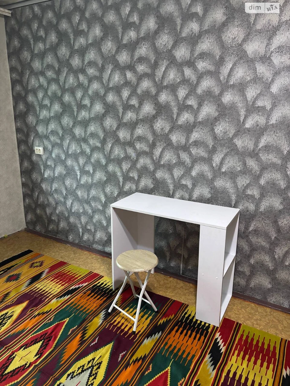 Long-Term Rental Apartment Pavlo-Kichkas