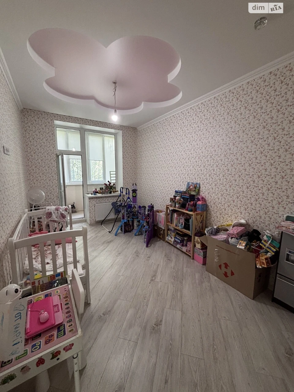 Продажа Квартира Городок Котовского