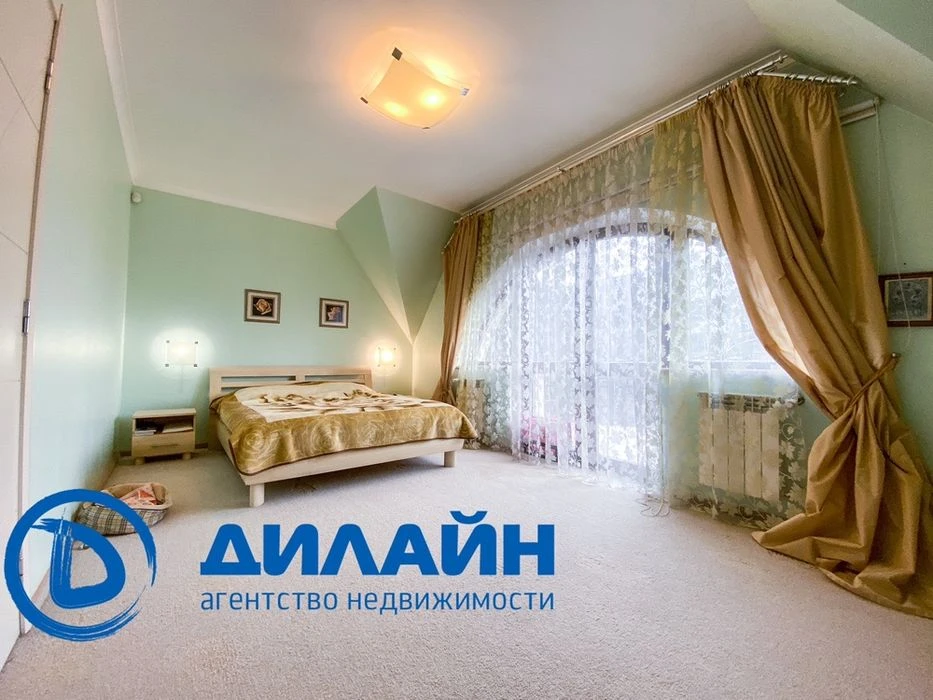 Дом в центре Бородинского, цена снижена на 40%