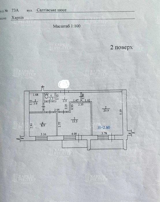 D1F I will sell a 2-room apartment of 58.6 m² in a new building for your