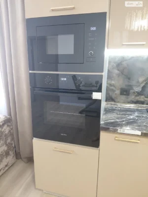 Продажа квартир Академический