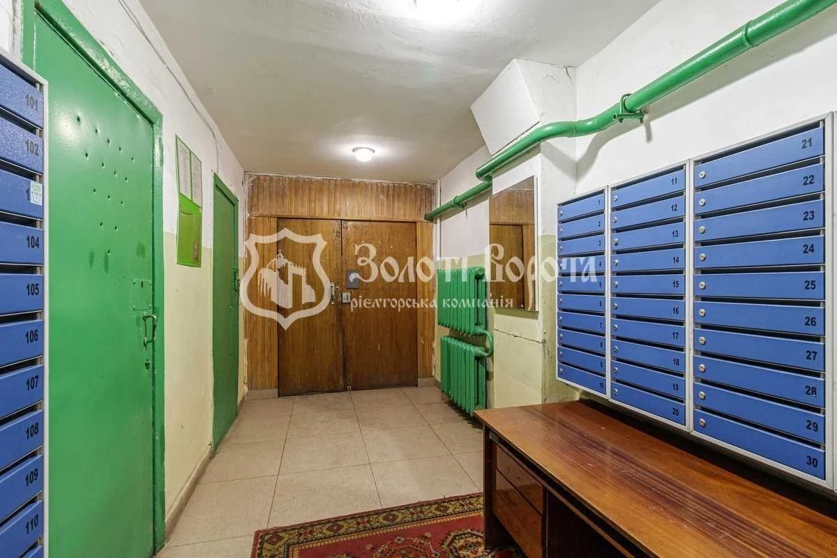 1-room apartment for sale 39.3 m², Polkovnyka Potekhina st.