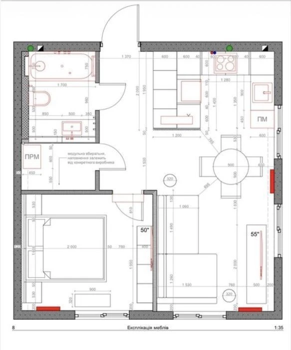 NEW! NO COMMISSION, Nova Angliya residential complex. expensive designer renovation.